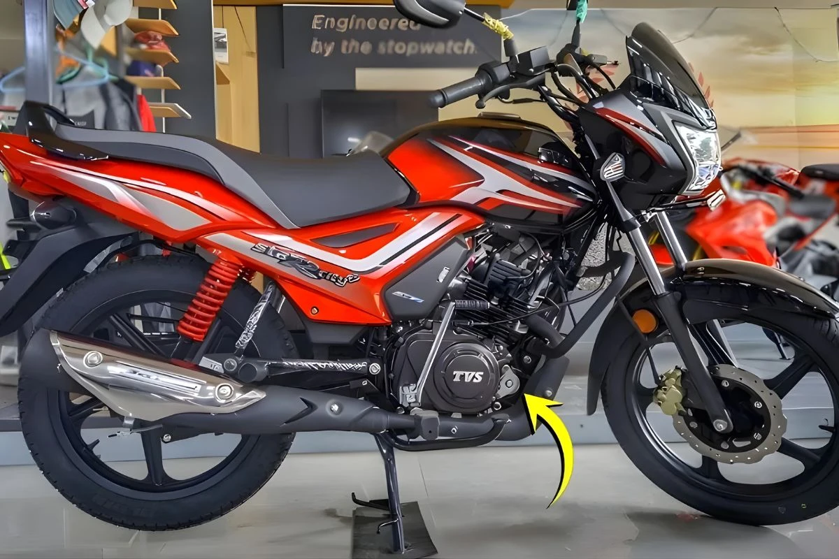 TVS Star City Plus 2026